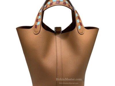 Hermès Picotin 18 Epsom Gold PHW (BlueRed Weave Handle)