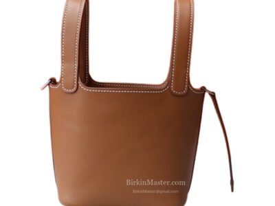 Hermès Picotin 18 Swift Gold PHW
